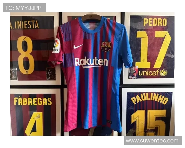 足球服特价促销活动来袭快来选购心仪球衣享受超值优惠