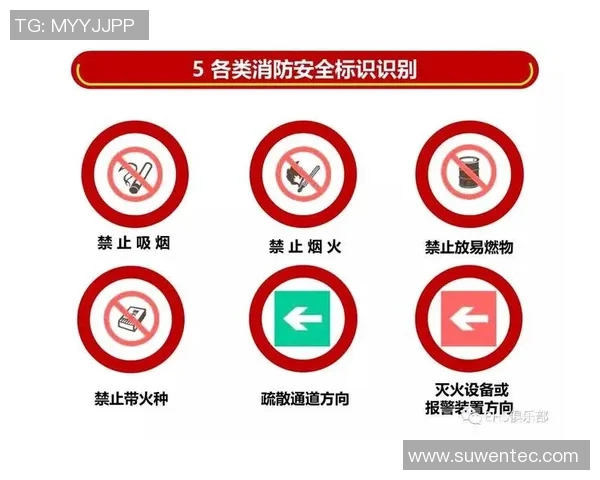 足球队标志测试下载助你轻松识别各大球队标志与历史背景